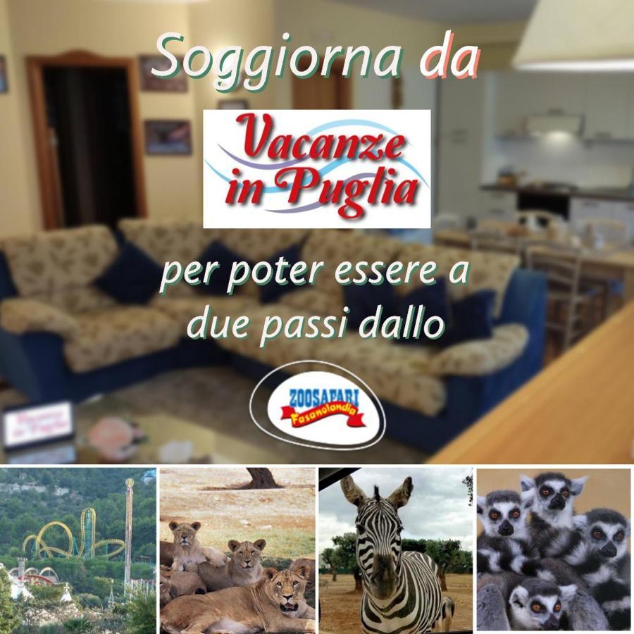 Vacanze In Puglia ペッツェ・ディ・グレーコ エクステリア 写真