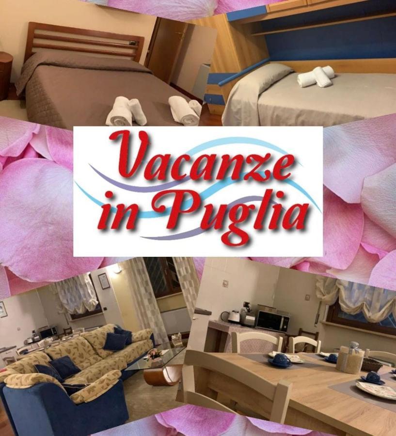 Vacanze In Puglia ペッツェ・ディ・グレーコ エクステリア 写真